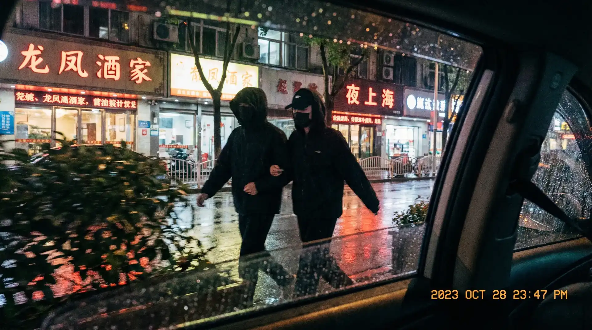 四虎传媒-四虎传媒免费在线观看|每日最新影视剧资源 - 顶流明星深夜密会现场抓拍照片